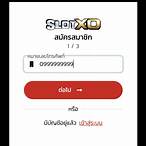 สล็อตxo auto